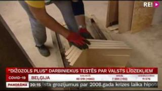«Dižozols plus» darbiniekus testēs par valsts līdzekļiem