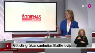 Šodienas jautājums - Baltkrievijas hibrīdoperācija  (ar surdotulkojumu)