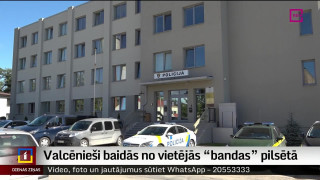 Valcēnieši baidās no vietējās "bandas" pilsētā