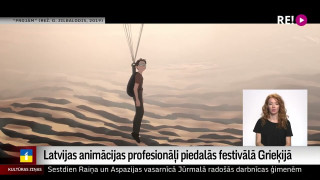 Latvijas animācijas profesionāļi piedalās festivālā Grieķijā
