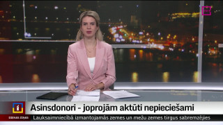 Asinsdonori – joprojām akūti nepieciešami