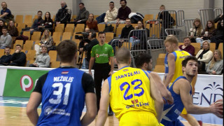 Latvijas – Igaunijas basketbola līga. BK «LU» – BK «Ventspils»