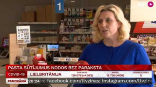 Pasta sūtījumus nodos bez paraksta