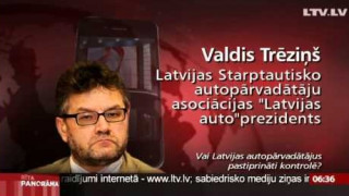 Trēziņš: arī Latvijas pārvadātāji jūt pastiprinātu uzmanību uz Krievijas robežas