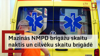 Mazinās NMPD brigāžu skaitu naktīs un cilvēku skaitu brigādē