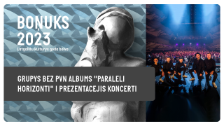 Grupys "Bez PVN" albums "Paraleli horizonti" i prezentacejis koncerti