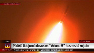 Pēdējā lidojumā devusies "Ariane 5" kosmiskā raķete