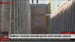 Vatikānu Venēcijas biennālē pārstāv darbi sieviešu cietumā