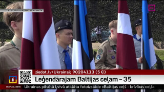 Leģendārajam Baltijas ceļam – 35. Latvijas-Igaunijas pierobeža