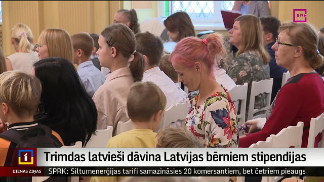 Trimdas latvieši dāvina Latvijas bērniem stipendijas