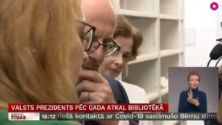 Valsts prezidents pēc gada atkal bibliotēkā