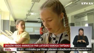 Skolēni veido animāciju par Latvijas karoga tapšanu