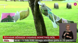 Šovasar bērniem vasaras nometnes būs