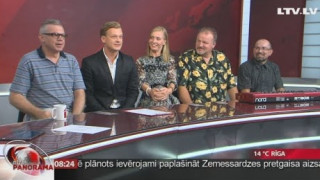 Izrāde "Septiņi vecpuiši" drīz apceļos Latviju