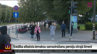 Valdība atbalsta iemaksu samazināšanu pensiju otrajā līmenī