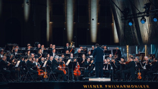 Vasaras nakts koncerts Šēnbrunnas pilī, 2024