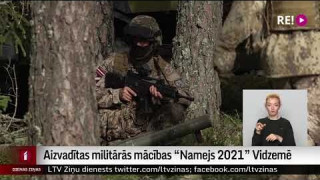 Aizvadītas militārās mācības "Namejs 2021" Vidzemē