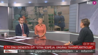 LTV ziņu dienesta D/F "Otra iespēja". Orgānu transplantācija. Intervia ar Aiju Kincu