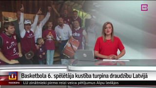Basketbola "sestā spēlētāja" kustība turpina draudzību Latvijā