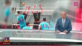 Latvijas čempionāta fināls volejbolā 4.spēle " Jēkabpils Lūši" - "Ezerzeme/DU"