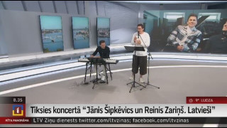 Jānis Šipkēvics un Reinis Zariņš satiksies koncertā Dzintaros