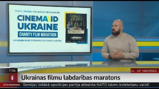 Ukrainas filmu labdarības maratons