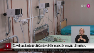 Covid pacientu ārstēšanā vairāk iesaistās mazās slimnīcas