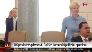 LOK prezidents pārmet Čakšas (JV) komandai politisku spiedienu