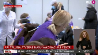 Arī Tallinā atveras masu vakcinācijas centri