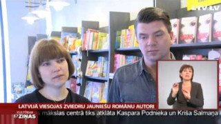Latvijā viesojas zviedru jauniešu romānu autori