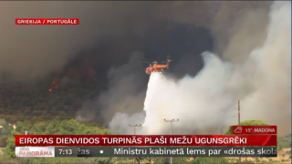 Eiropas dienvidos turpinās plaši mežu ugunsgrēki