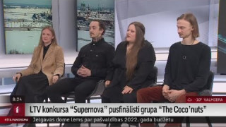 LTV konkursa "Supernova" pusfinālisti grupa "The Coco’nuts"