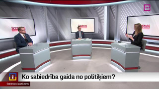 Šodienas jautājums: Kā mainās sabiedrības vērtējums par politiķiem un viņu paveikto?