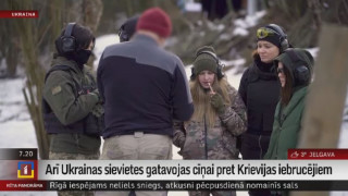 Arī Ukrainas sievietes gatavojas cīņai pret Krievijas iebrucējiem