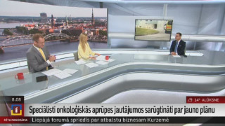 Intervija ar veselības ministru Hosamu Abu Meri