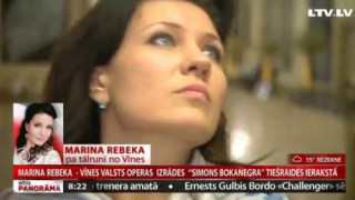 Marina Rebeka  - Vīnes Valsts operas  izrādes  "Simons Bokanegra" tiešraides ierakstā