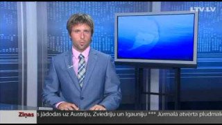 LTV7 новости 05.07.2013