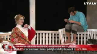 Valmieras teātrī pirmizrāde - Maksims Gorkijs "Zikovi"