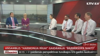 Intervija ar kvarteta  "Harmonija Rīgai" (Harmony 4 Riga) dalībniekiem