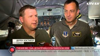 Учения ВВС США: дозаправка в латвийском небе
