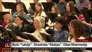 Koris “Latvija” koncertēs Elbas filharmonijā