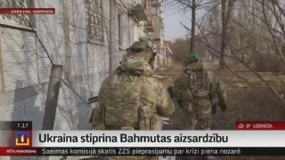 Ukraina stiprina Bahmutas aizsardzību