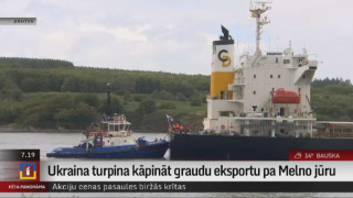 Ukraina turpina kāpināt graudu eksportu pa Melno jūru