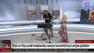 Duets "Viņš un Viņa" uzsāk vasaras koncerttūri