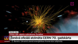 Ženēvā oficiāli atzīmēta CERN 70. gadskārta