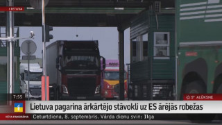 Lietuva pagarina ārkārtējo stāvokli uz ES ārējās robežas