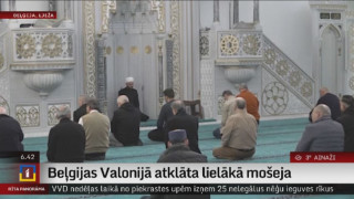 Beļgijas Valonijā atklāta lielākā mošeja