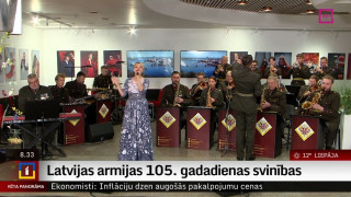 Gatavojas Latvijas armijas 105. gadadienas svinībām