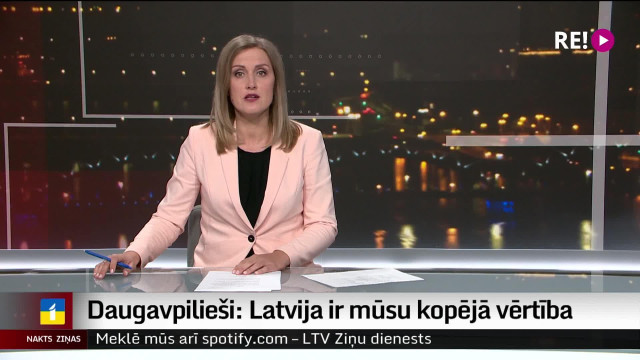 Daugavpilieši: Latvija ir mūsu kopējā vērtība
