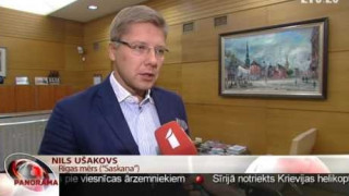 Rīgas dome apstrīdēs pedagogu atalgojuma reformu